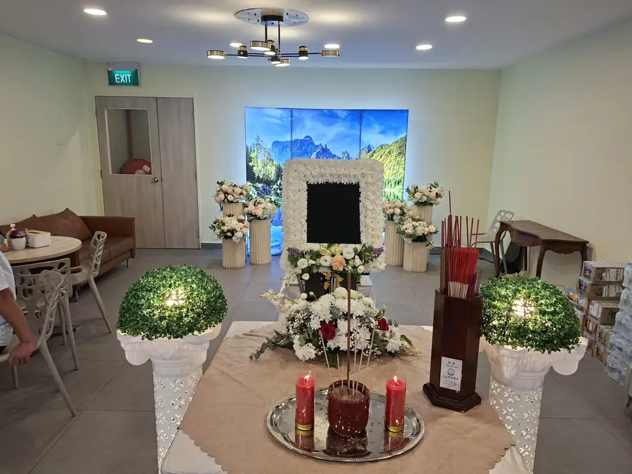 Freethinker funeral memorial altar front view